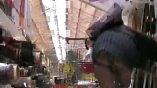 ಟೋರಿಡ್ ಶ್ಯಾಮಲೆ ಕ್ರಿಸ ...